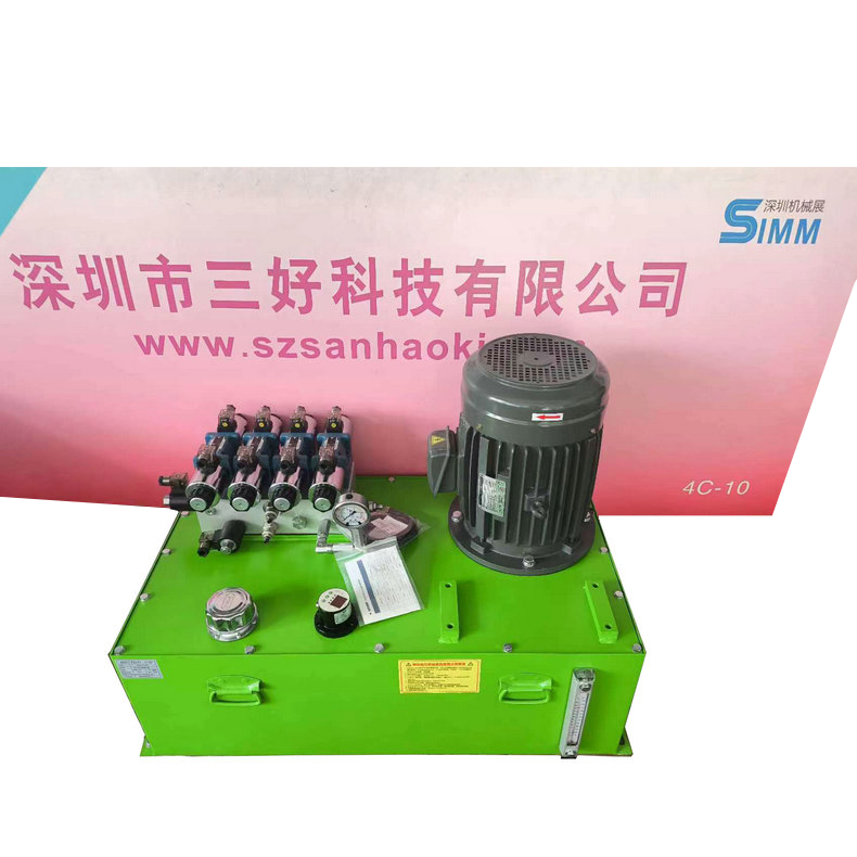 非標(biāo)液壓泵站的優(yōu)勢體現(xiàn)