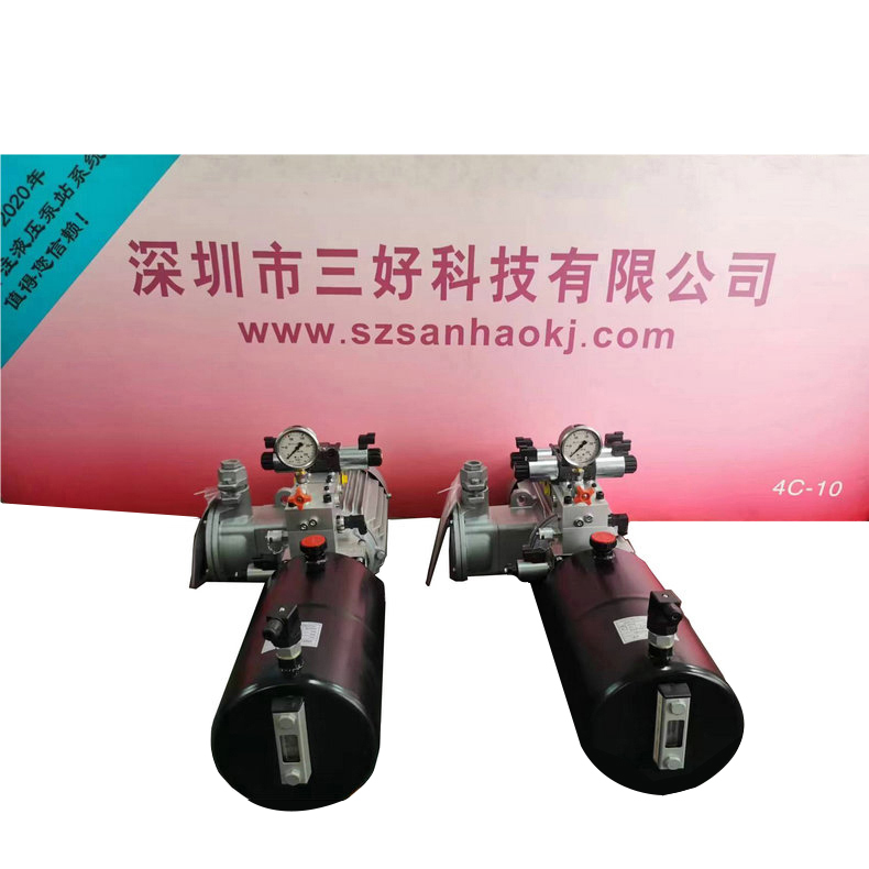 多角度了解登車橋動力單元