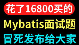 互聯(lián)網(wǎng)銷售、市場(chǎng)與運(yùn)營(yíng) 一位95后大廠產(chǎn)品經(jīng)理的跨界思考與求職干貨